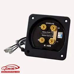 ساب ووفر_هلیکس Helix K 10S