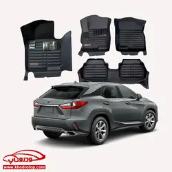 زیرپایی سه بعدی_لکسوس Lexus RX Serie