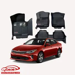 زیرپایی سه بعدی_کیا اپتیما Kia Optima