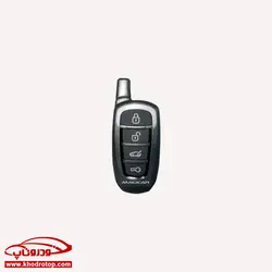 دزدگیر ساده ماجیکار Magicar M665