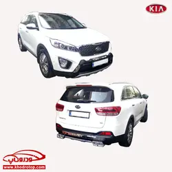 گاردهای جلو-عقب شاسی بلند کیا سورنتو Kia Sorento 2017