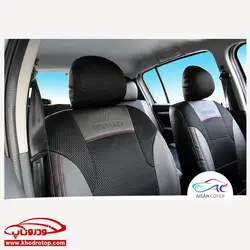 روکش صندلی_رنو ساندرو Renault Sandero