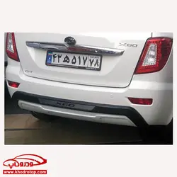 گاردهای جلو-عقب شاسی بلند لیفان Lifan X60