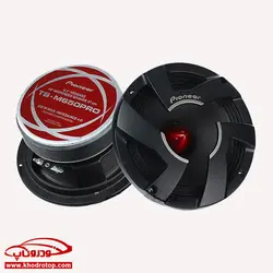 ميدبيس_پايونير Pioneer TS-M650PRO
