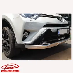 گاردهای جلو-عقب تویوتا راوفور Toyota RAV4 2017