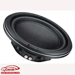 ساب ووفر_كنوود Kenwood KFC-WPS1200F