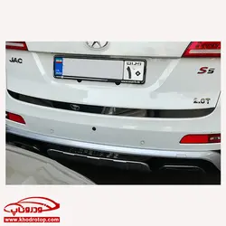 زه صندوق Jac S5 Steel Box