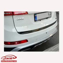 زه صندوق Jac S5 Steel Box