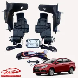 آینه تاشو برقی جک JAC J4 Folding Mirror