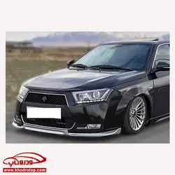 دیفیوزر جلو Dena Front Diffuser