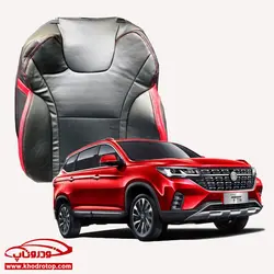 روکش صندلی_فرداموتور FMC T5 Seat Covers