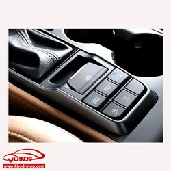 کلید کنسول Tucson 2017 console keys