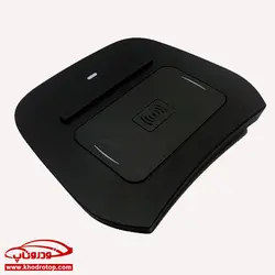 شارژر وایرلس سانتافه Hyundai SantaFe Wireless Charger