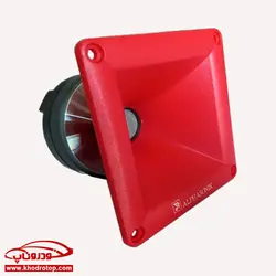 هورن_آلفاسونیک Alphasonik PSW-75