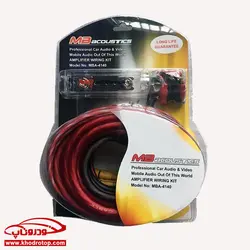 سیم پک آمپلی فایر_ام بی آکوستیک MBacoustics MBA-4140