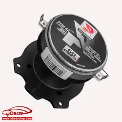 سوپرتوییتر_آلفاسونیک Alphasonik PSW-44