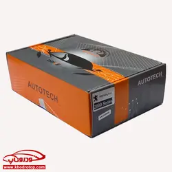 آینه تاشو برقی Pars Folding Mirror