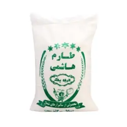 برنج طارم هاشمی- 5 کیلوگرم - خرید برنج | خوشه طلا فروشگاه خرید برنج آمل و فریدونکنار