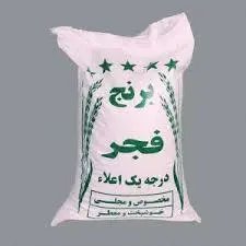 برنج فجر- 10 کیلوگرم - خرید برنج | خوشه طلا فروشگاه خرید برنج آمل و فریدونکنار