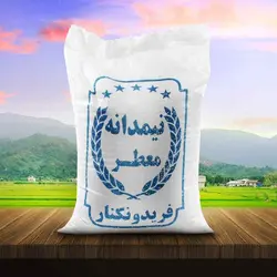 برنج نیم دانه طارم- 25 کیلوگرم - خرید برنج | خوشه طلا فروشگاه خرید برنج آمل و فریدونکنار