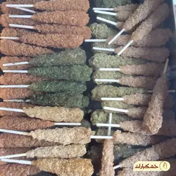 نبات طعم دار گیاهی