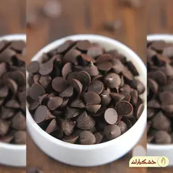 شکلات چیپسی