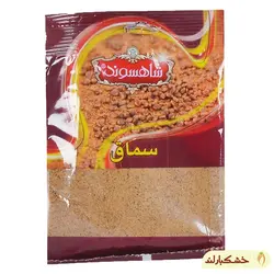 سماق شاهسوند