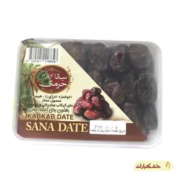 خرما کبکاب سانا