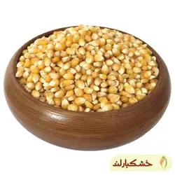 ذرت