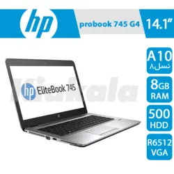 hp 745 G4