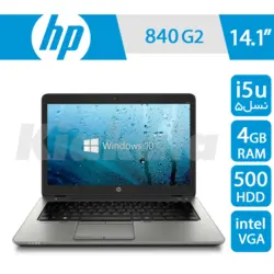 hp 840 G2