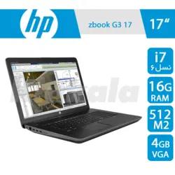 zbook g3 17