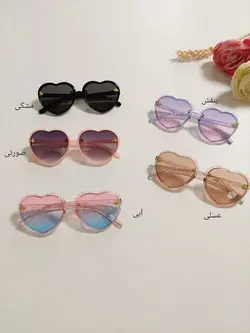 عینک دخترانه قلبی کد 876