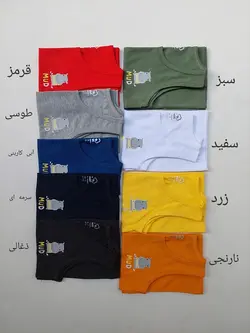 رکابی شورت کد ۸۸۳