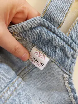 بیلر دامن جین زارا کد 950