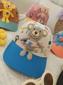 کلاه عروسک دار خرسی کد 600