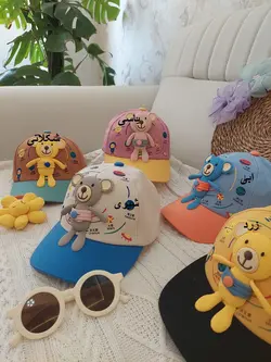 کلاه عروسک دار خرسی کد 600