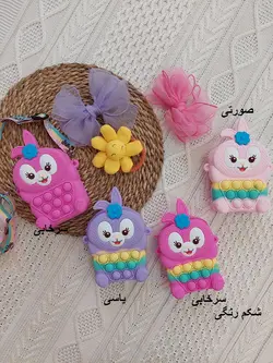 کیف سیلیکونی مدل خرگوش پاپتی کد 597