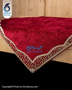 رومیزی مخملی با حاشیه منجوق - مجموعه صنایع دستی کیمیا ترنج