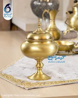 گز خوری تک پایه برنجی - مجموعه صنایع دستی کیمیا ترنج