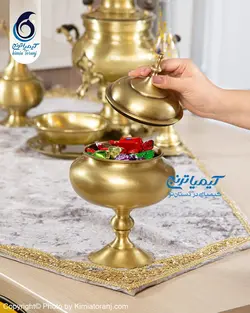 گز خوری تک پایه برنجی - مجموعه صنایع دستی کیمیا ترنج