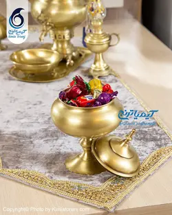 گز خوری تک پایه برنجی - مجموعه صنایع دستی کیمیا ترنج