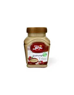 ارده و فندق 700gr