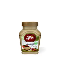 ارده و بادام 700gr