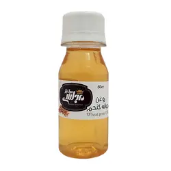روغن جوانه گندم 60cc