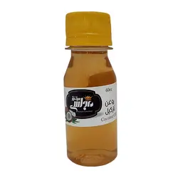 روغن نارگیل 60cc