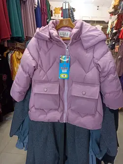 کاپشن بال فرشته