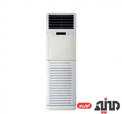 کولر مدل CG50-LG