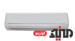 کولر مدل MS-GC13