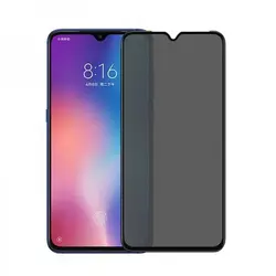 گلس پراویسی (Privacy) Redmi Note9s
